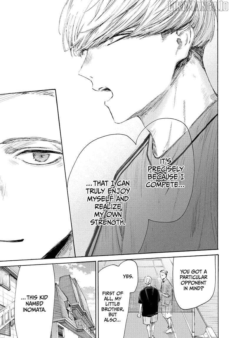 Blue Box, Chapter 212 image 17